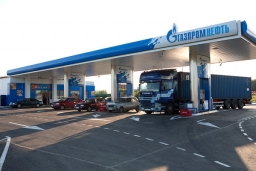 Автозаправочные станции «Газпром нефть», г. Москва