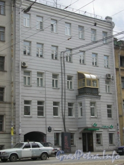 Центр психологии и психотерапии «Приоритет», г. Санкт-Петербург