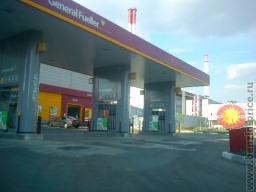  Автозаправочная станции General Fueller №9, г. Орехово-Зуево