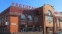 Ресторан РутдеВи, Всеволожск